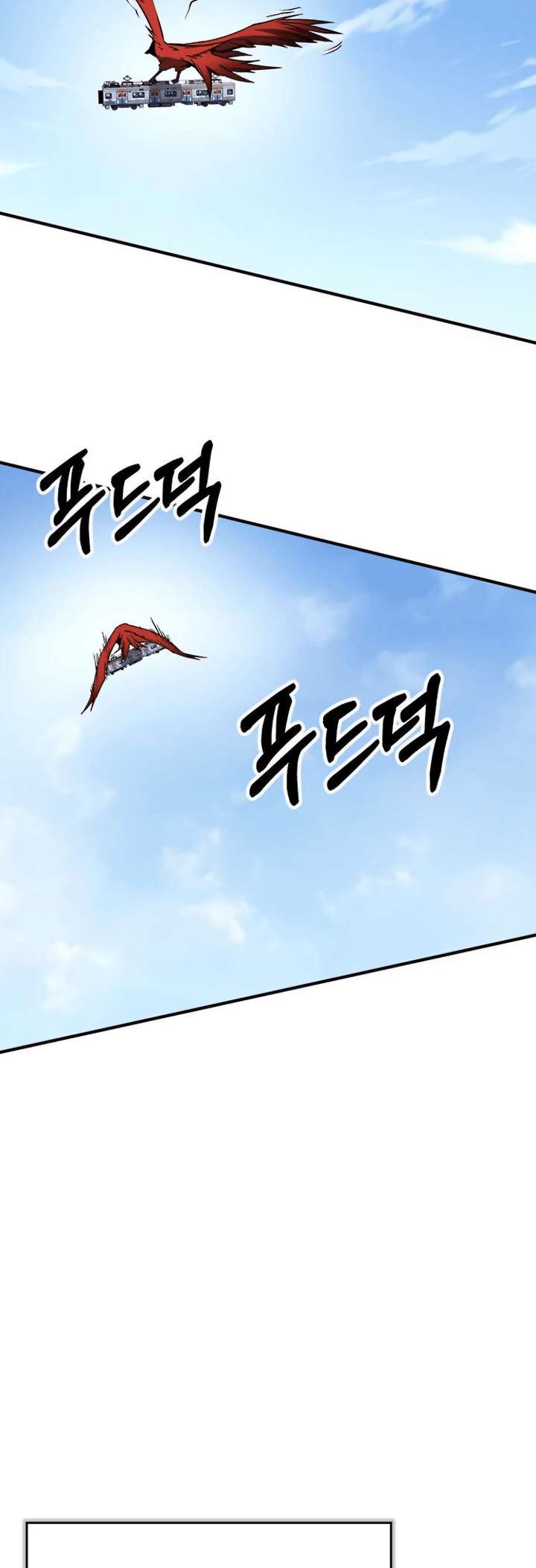 Page 14 of Chapter 400
