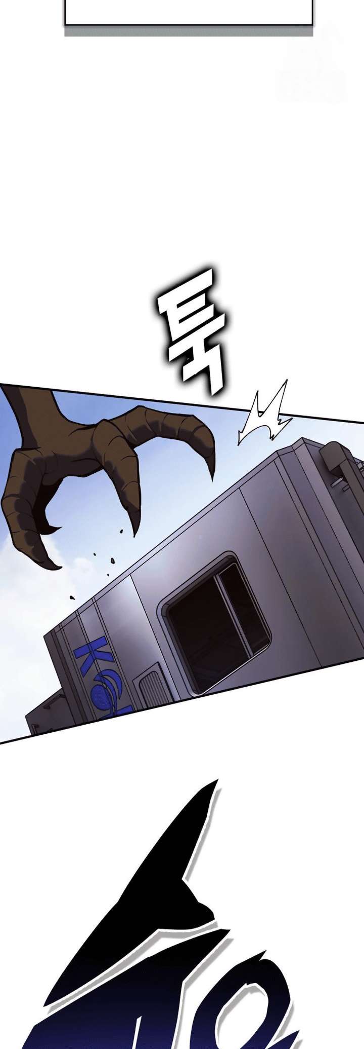 Page 19 of Chapter 400