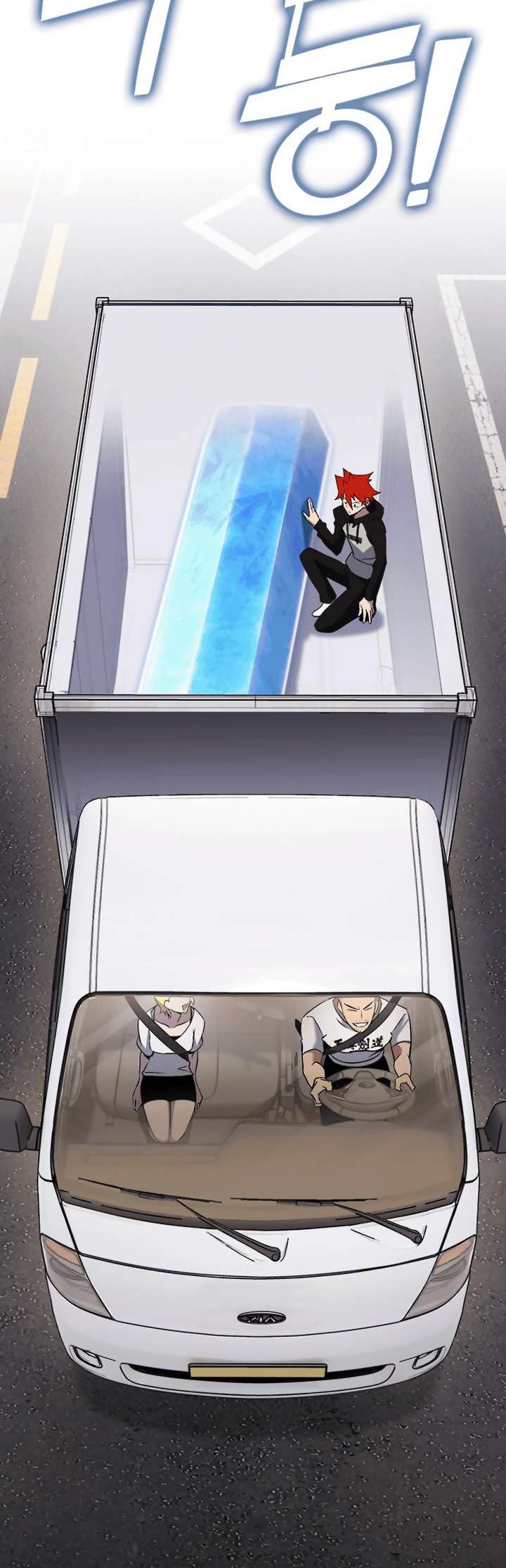 Page 39 of Chapter 400