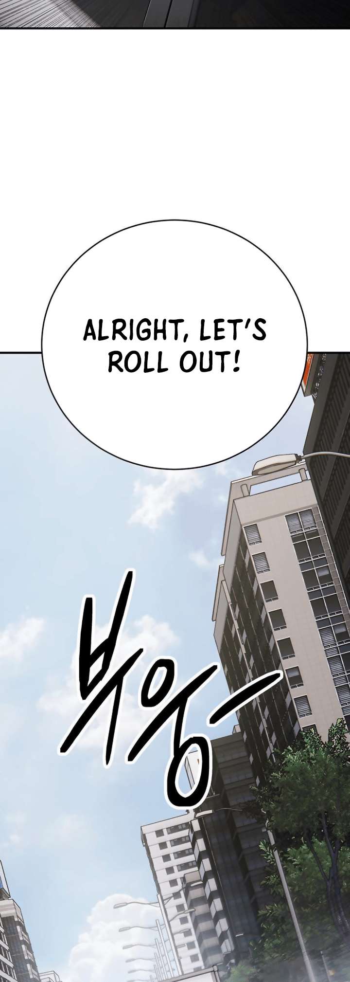 Page 44 of Chapter 400