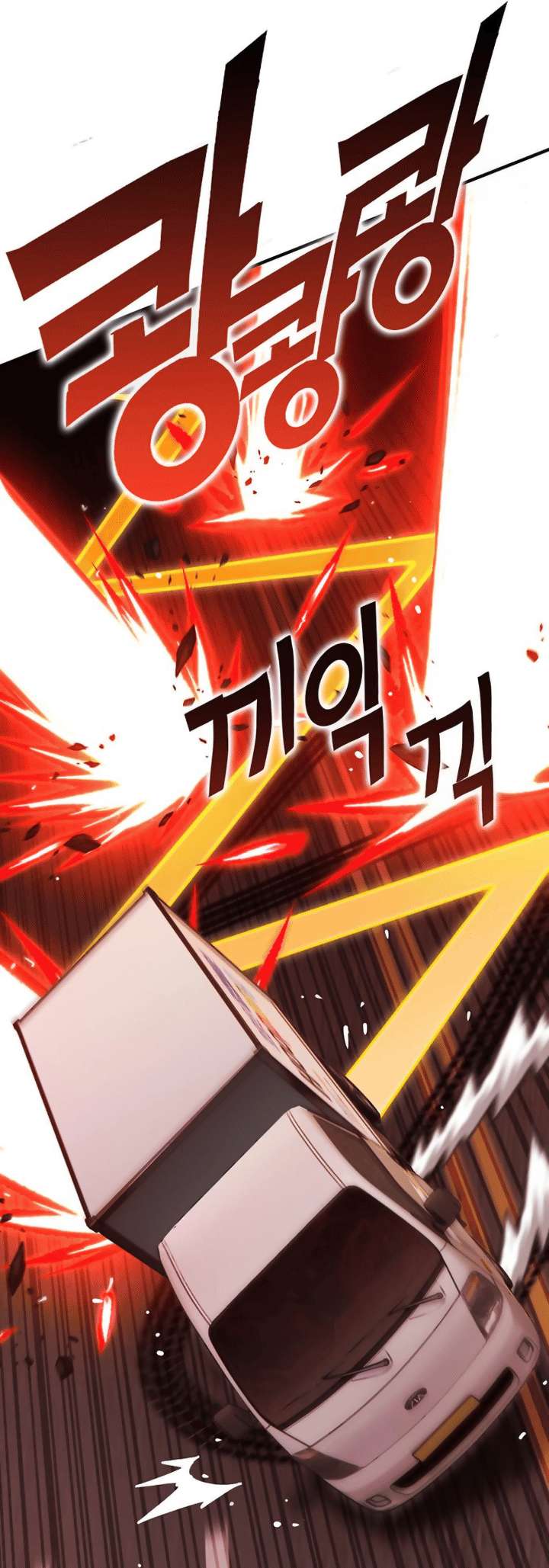 Page 63 of Chapter 400