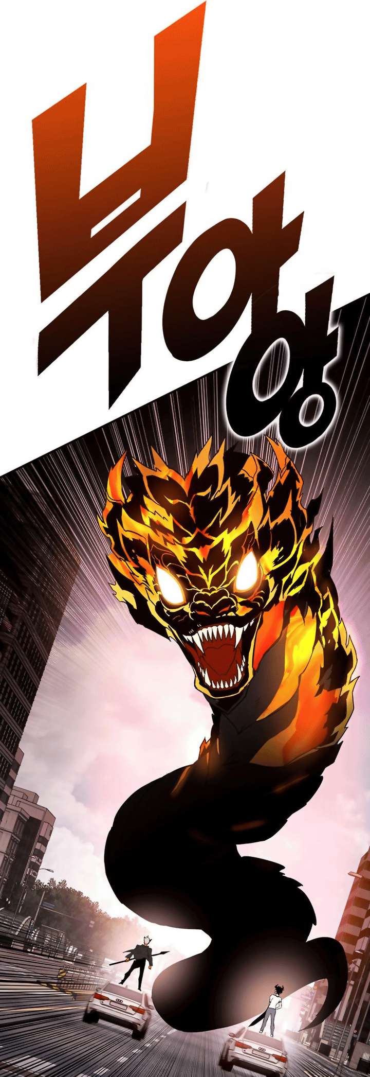 Page 71 of Chapter 400