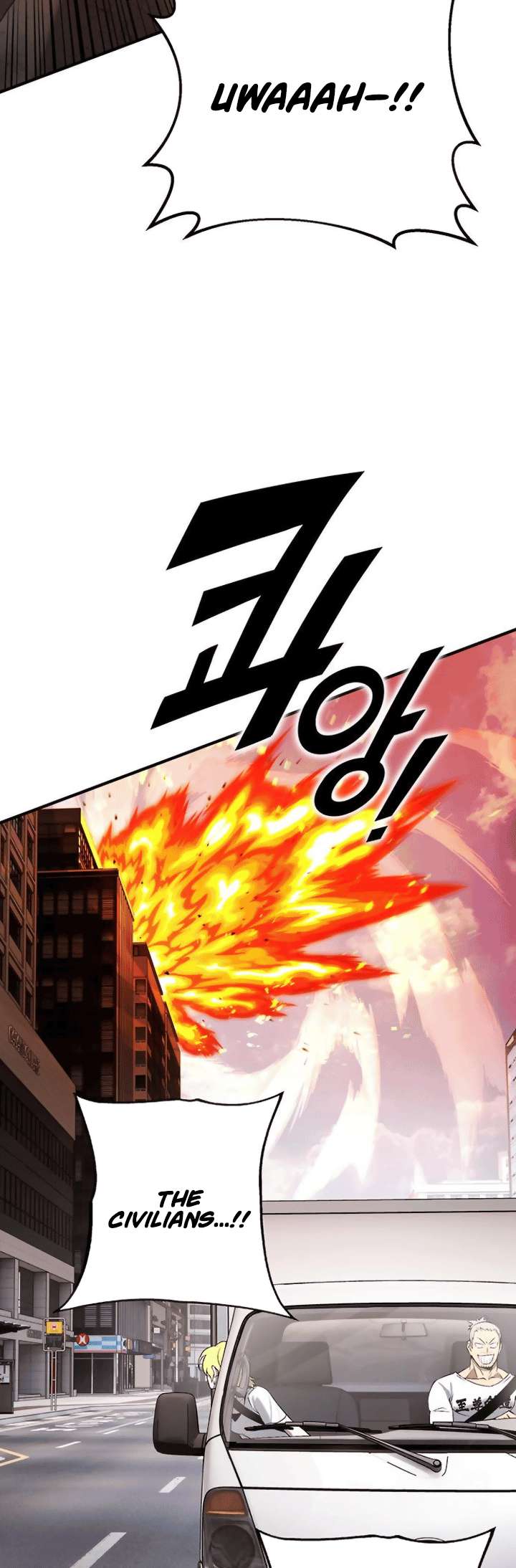 Page 82 of Chapter 400