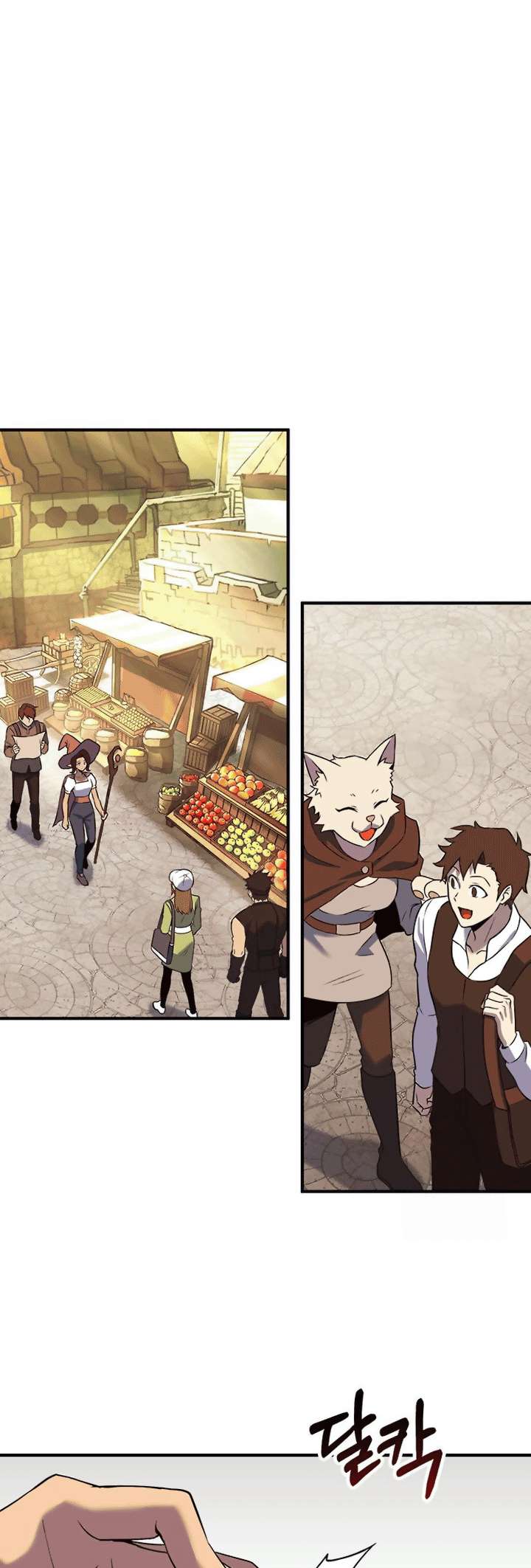 Page 90 of Chapter 400