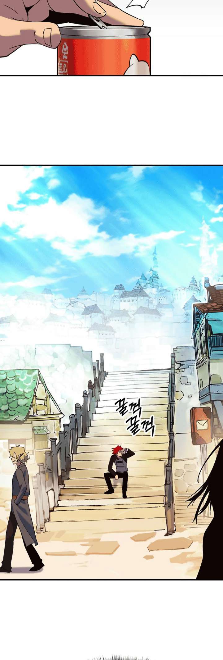 Page 91 of Chapter 400