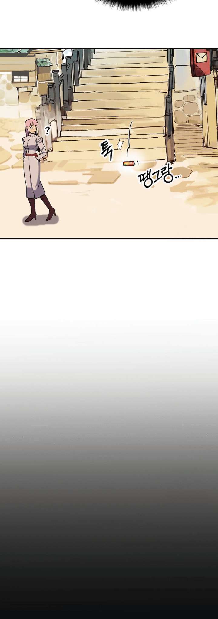 Page 98 of Chapter 400