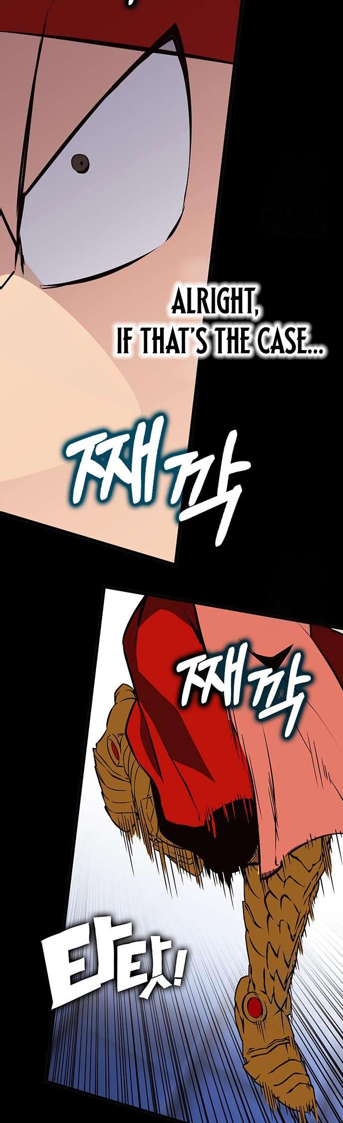 Page 104 of Chapter 401