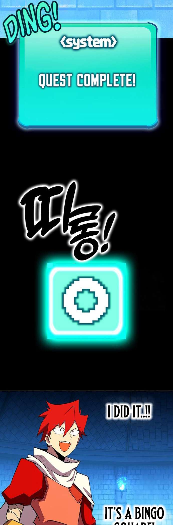 Page 122 of Chapter 401