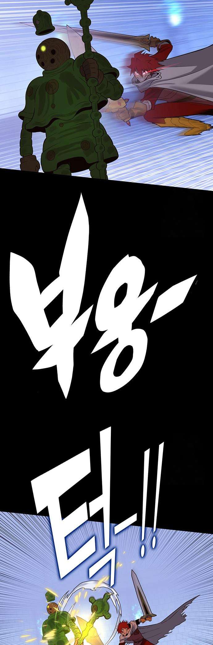 Page 19 of Chapter 401