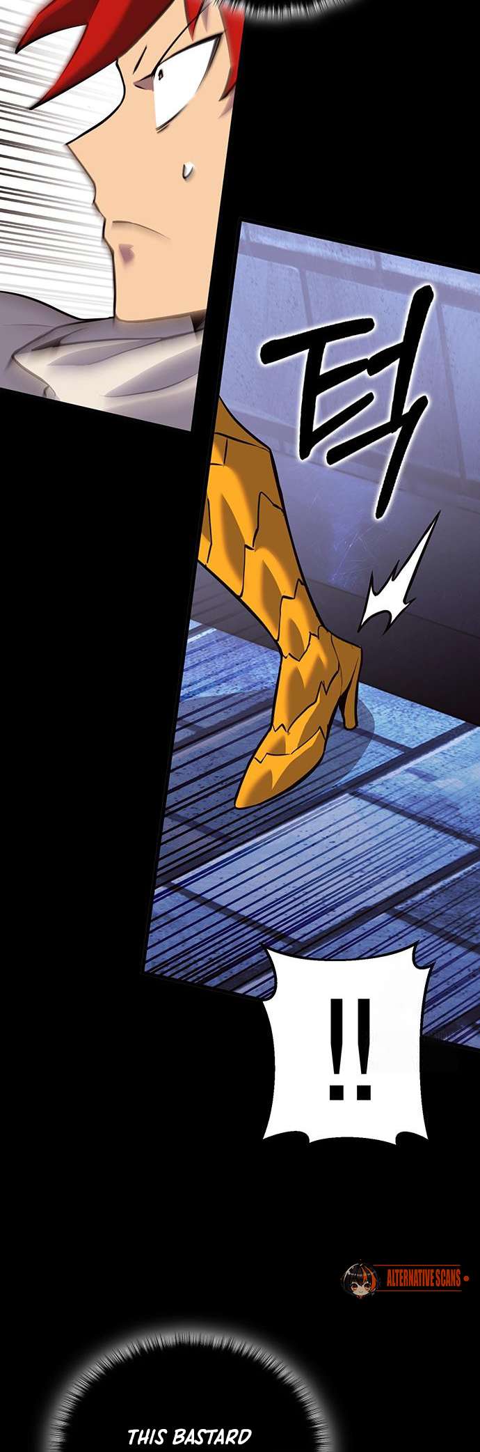 Page 24 of Chapter 401