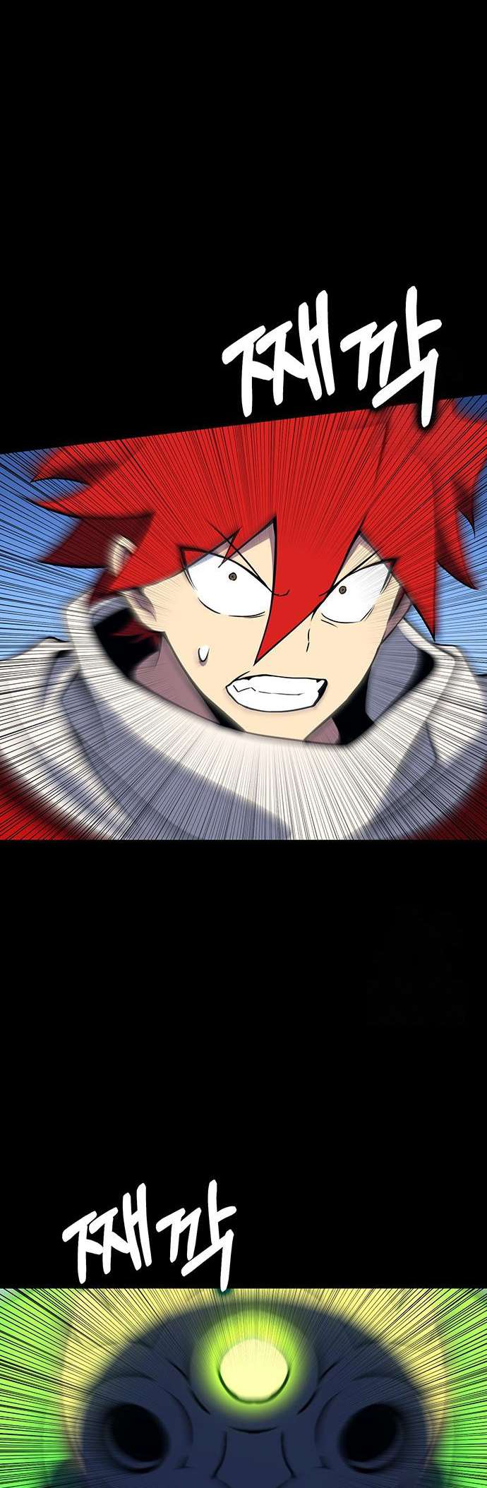 Page 69 of Chapter 401