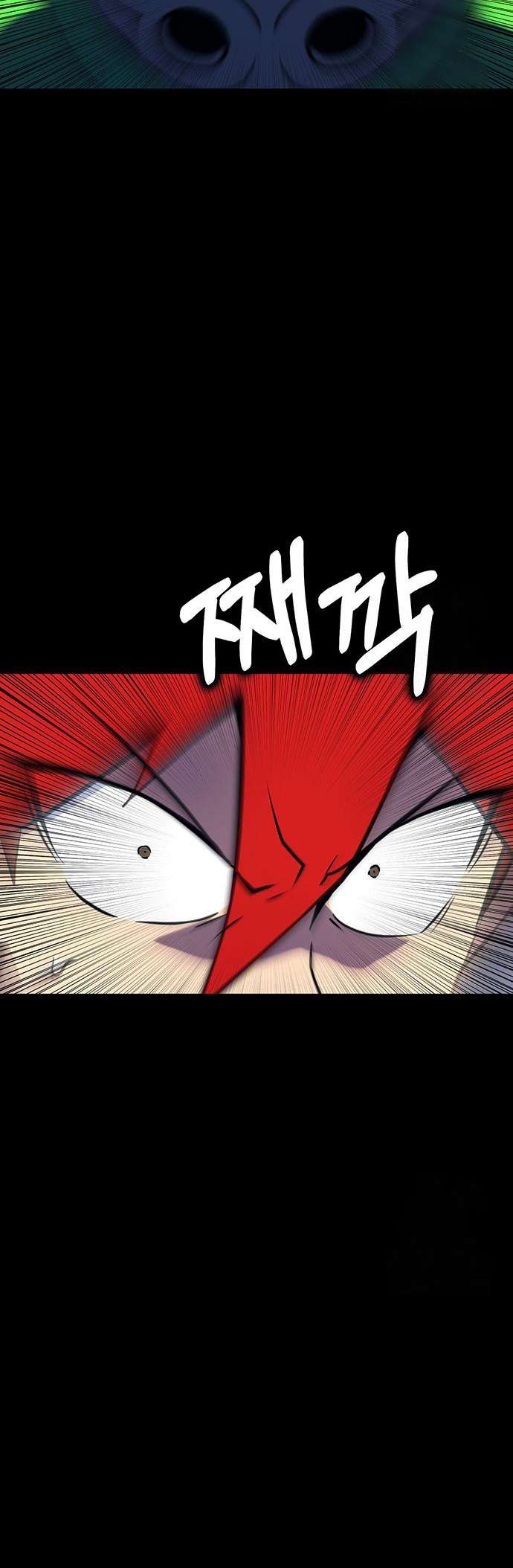 Page 70 of Chapter 401