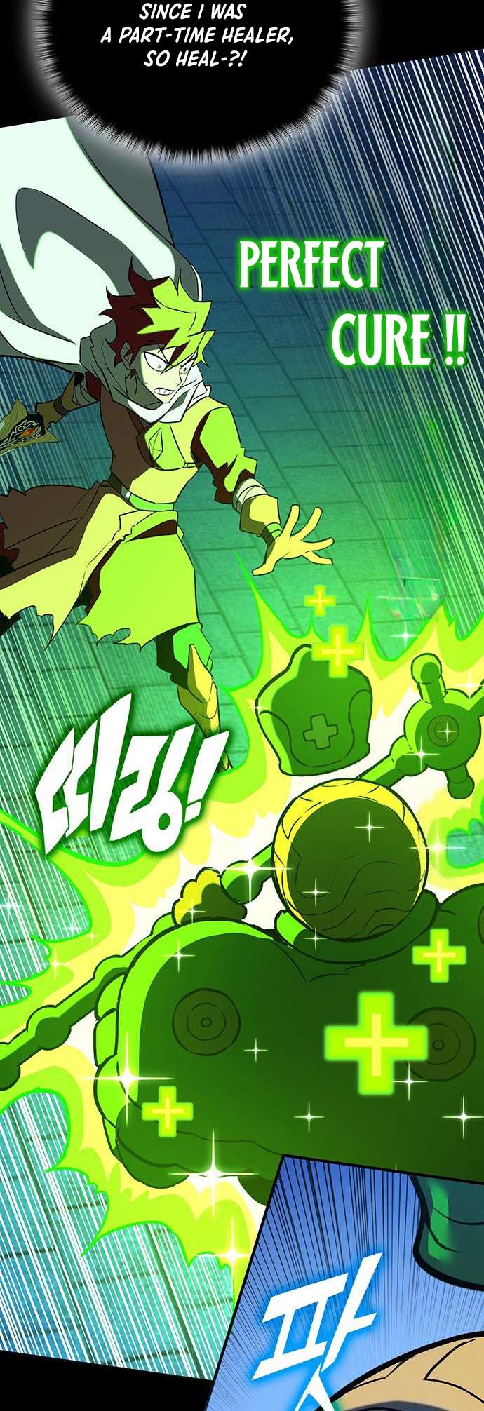 Page 73 of Chapter 401