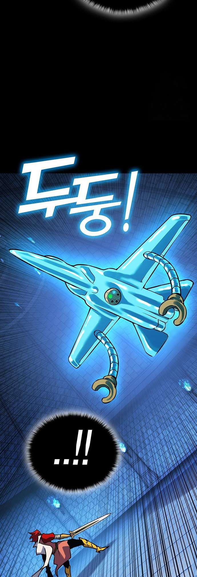 Page 77 of Chapter 401