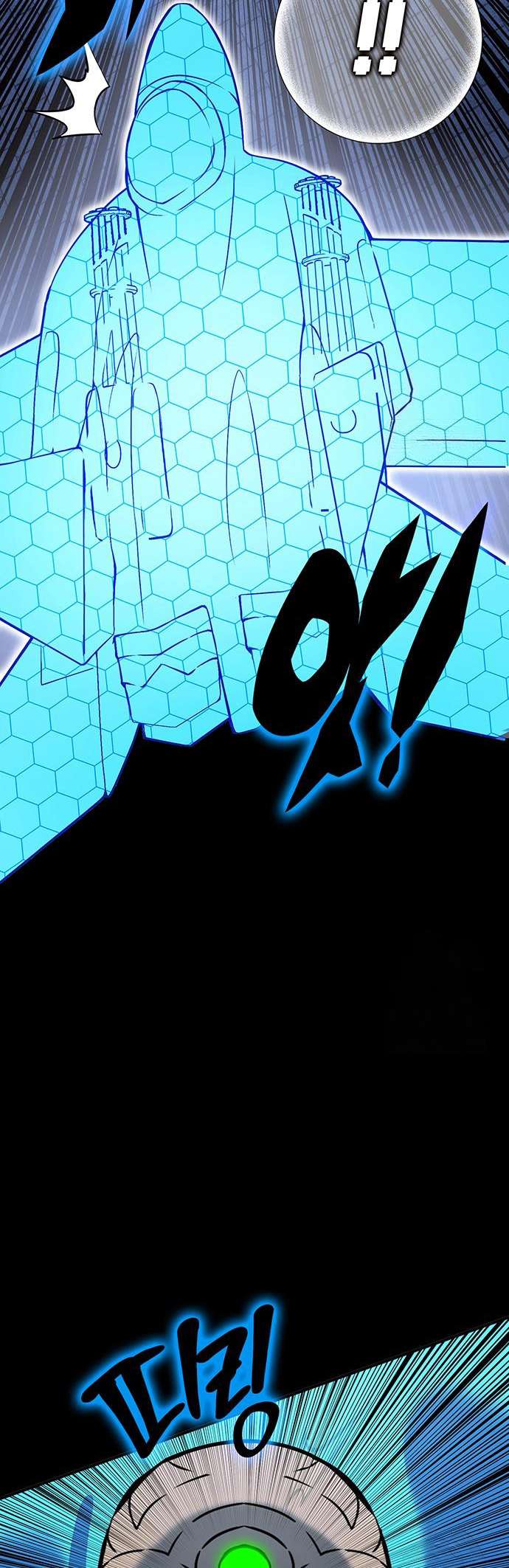 Page 85 of Chapter 401