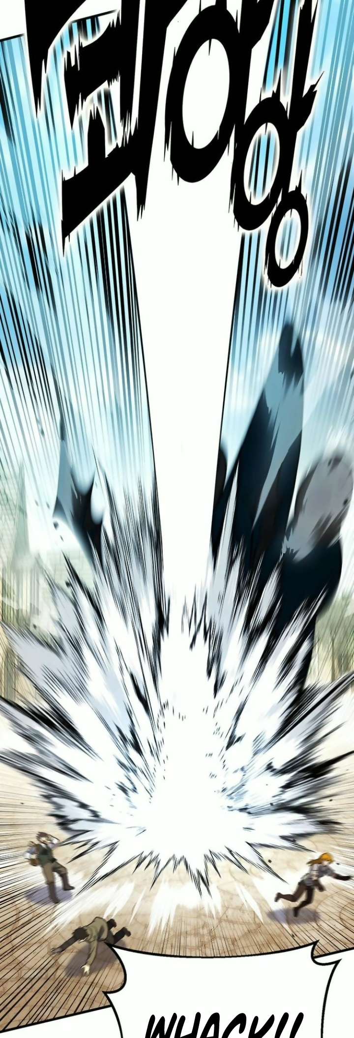 Page 6 of Chapter 402