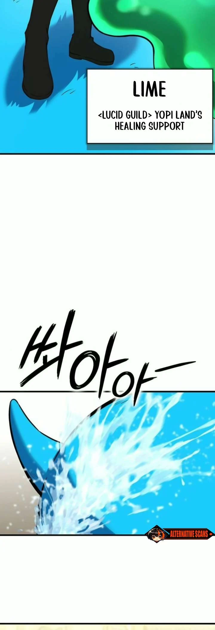 Page 9 of Chapter 402