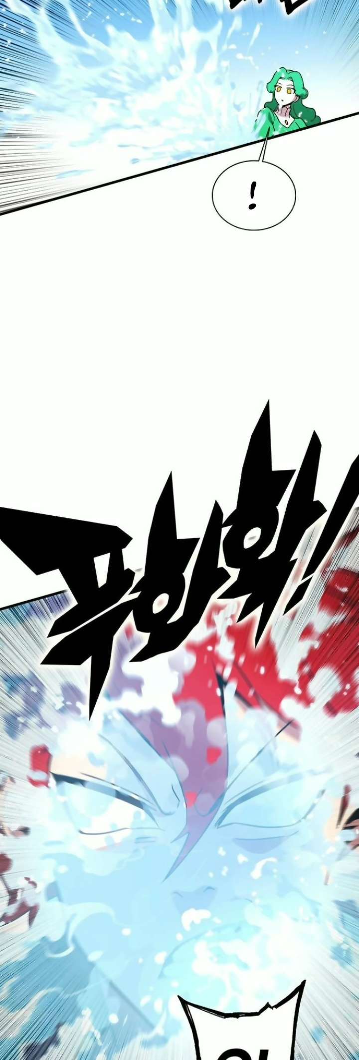 Page 11 of Chapter 402