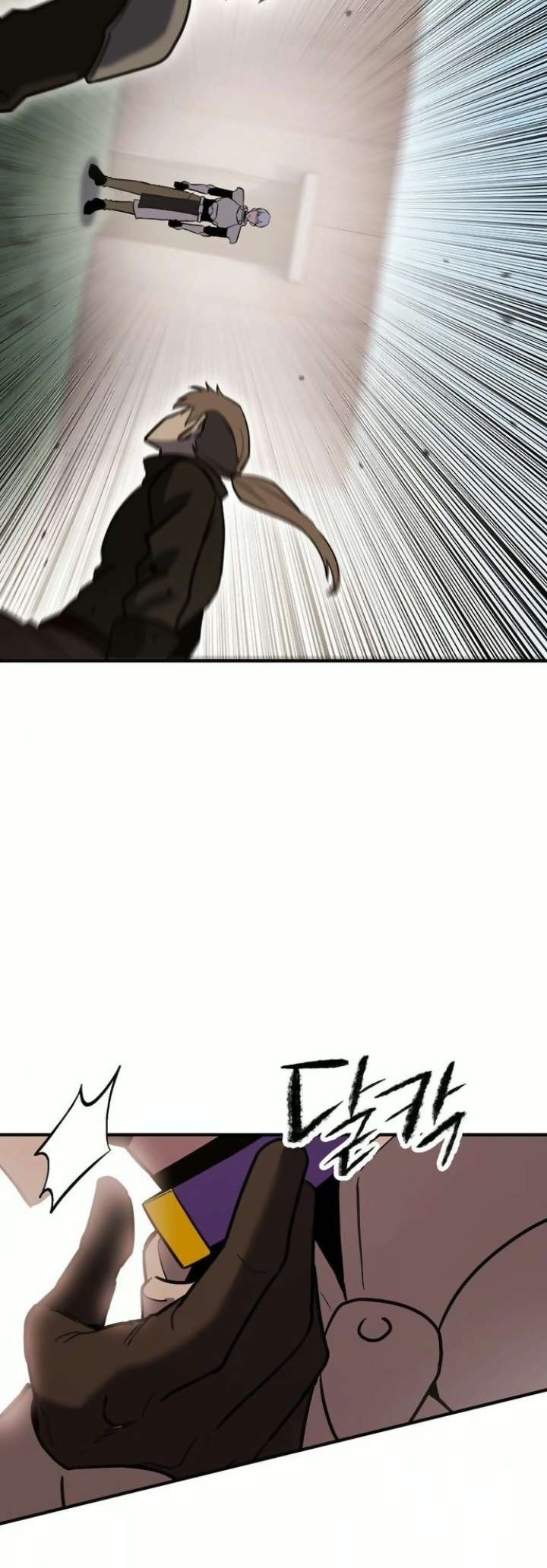 Page 33 of Chapter 402