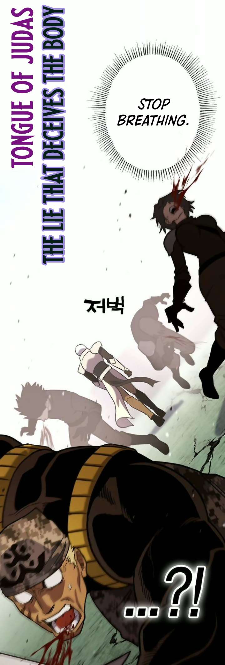 Page 34 of Chapter 402