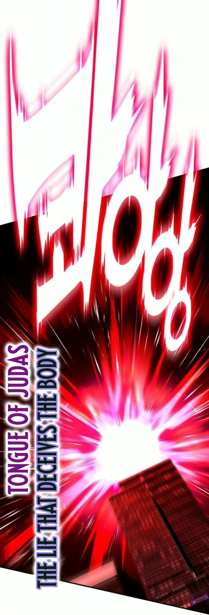 Page 44 of Chapter 402