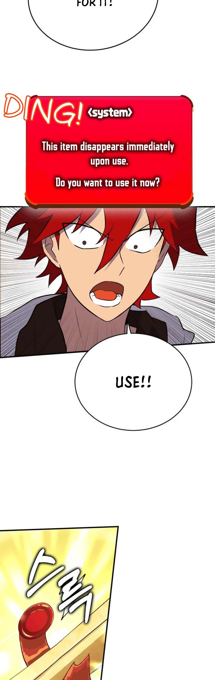 Page 5 of Chapter 403