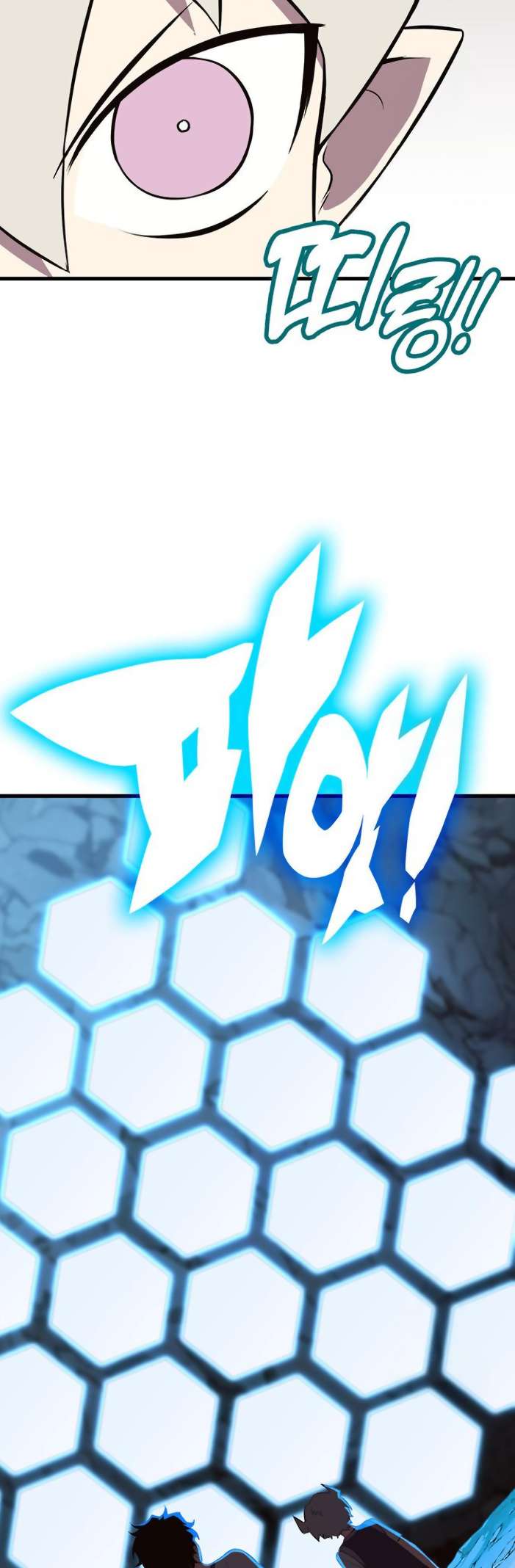 Page 104 of Chapter 403