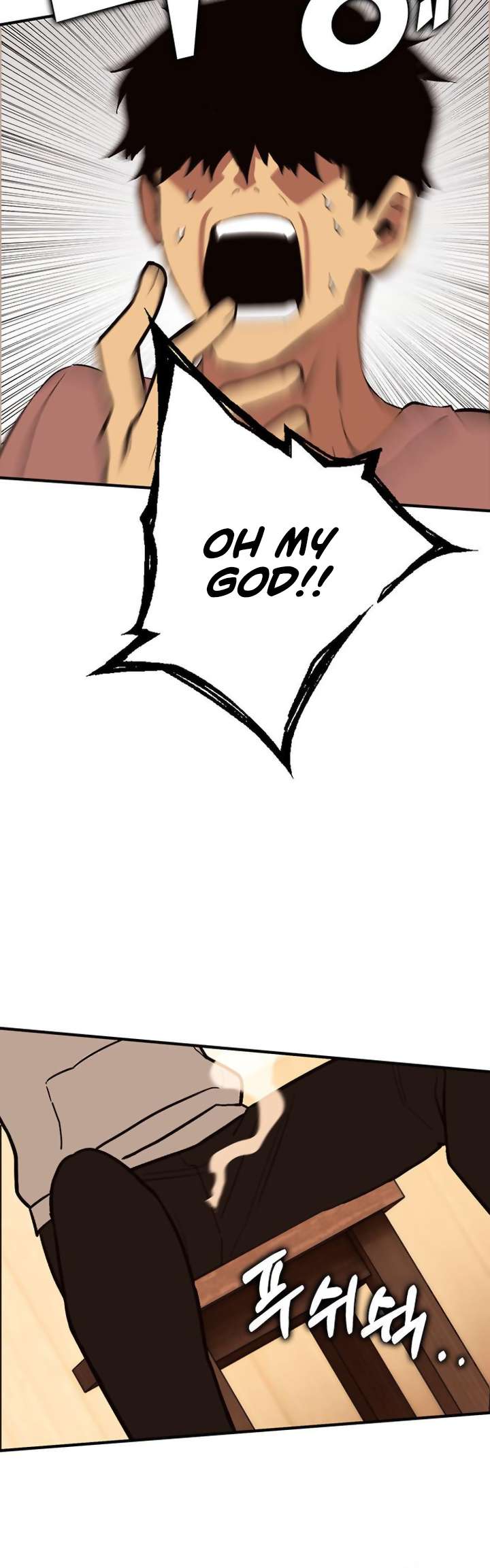 Page 18 of Chapter 403