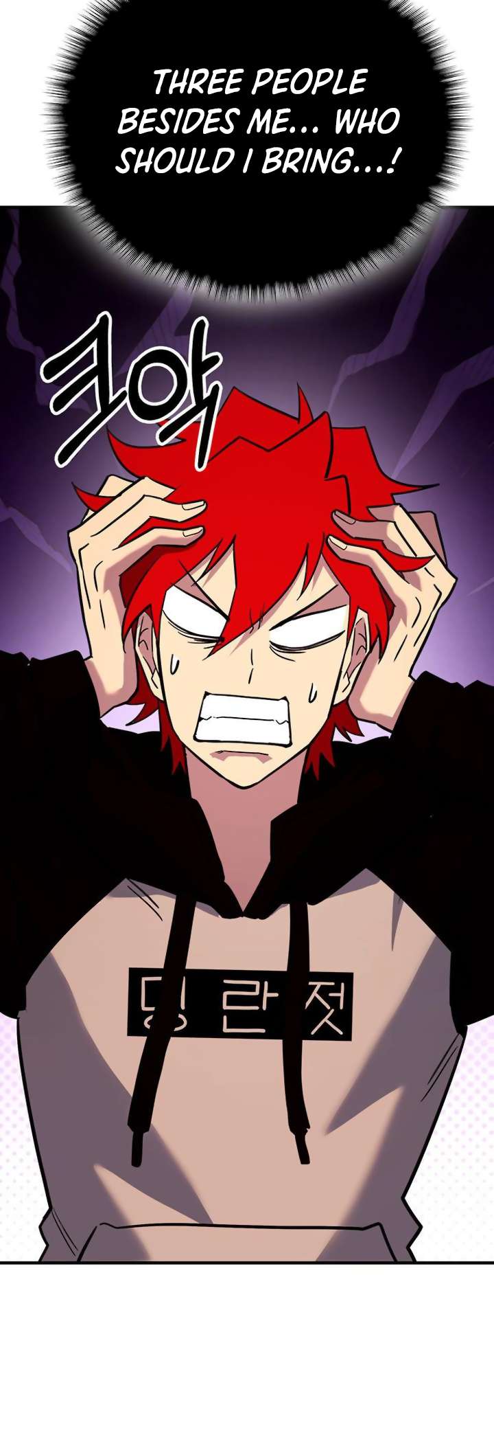 Page 65 of Chapter 403