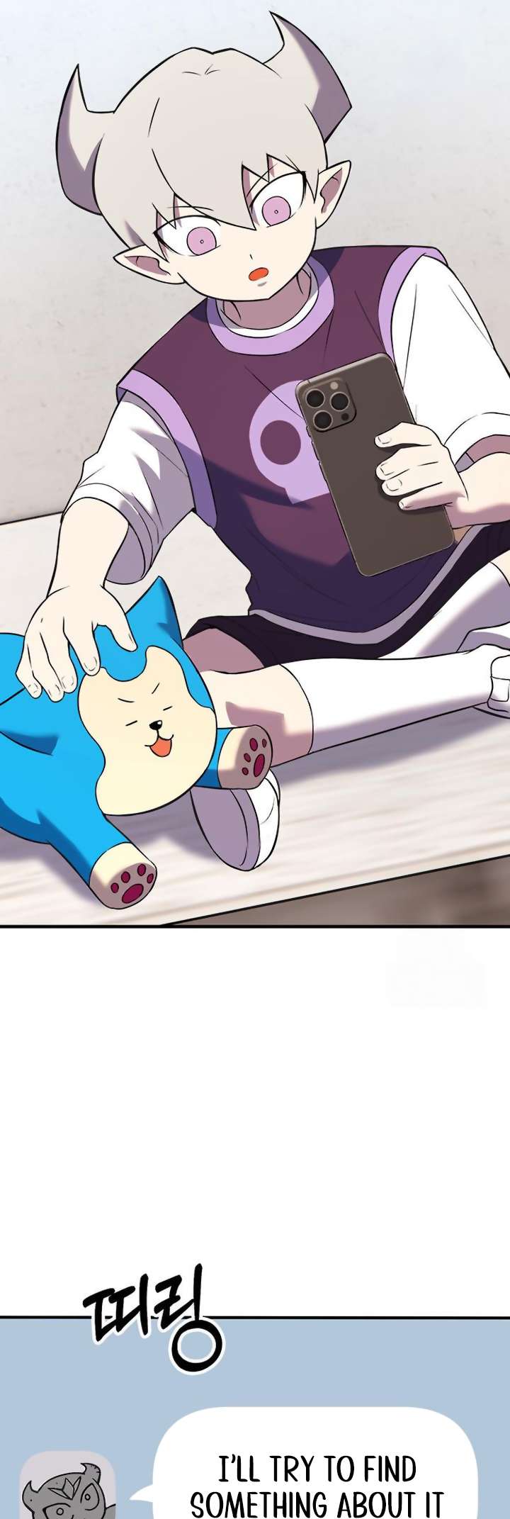 Page 68 of Chapter 403