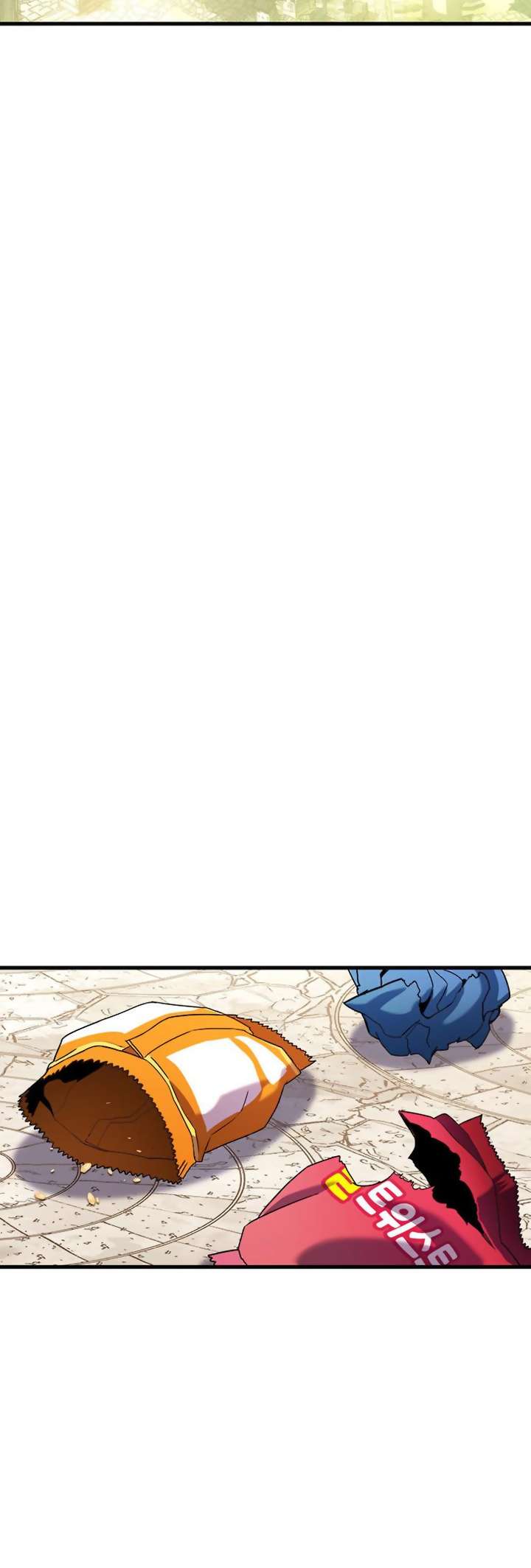 Page 88 of Chapter 403