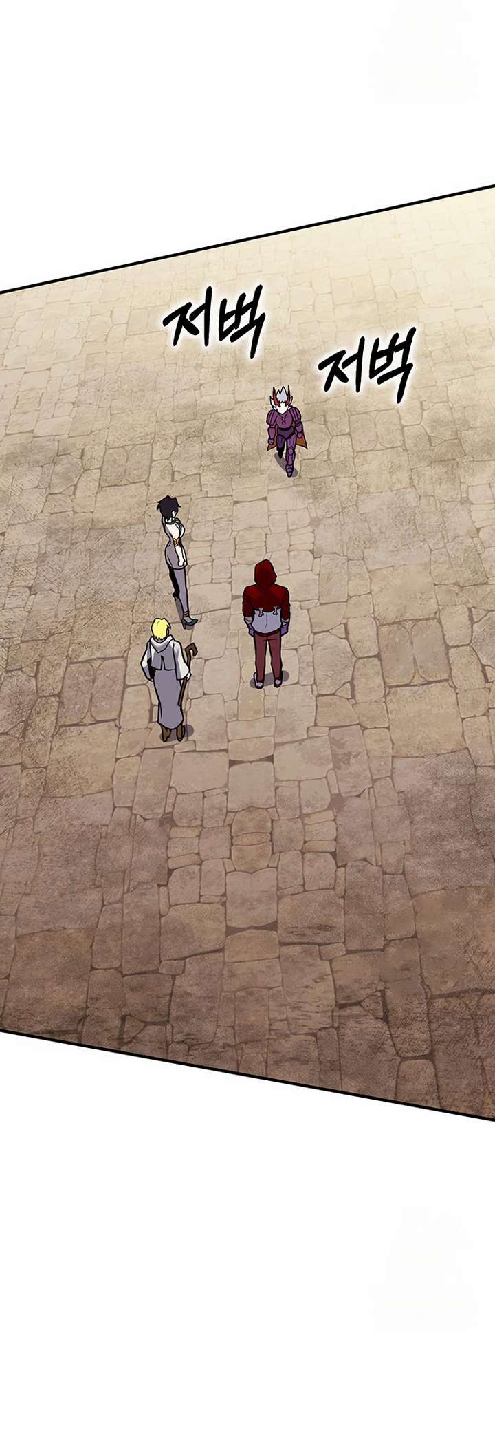 Page 102 of Chapter 404