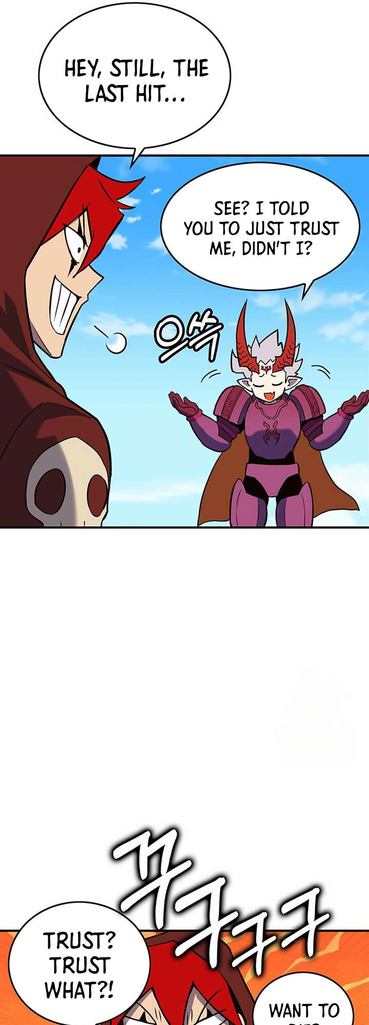 Page 103 of Chapter 404