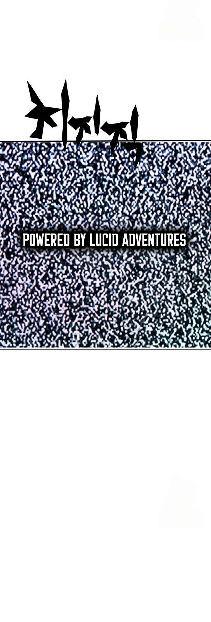 Page 17 of Chapter 404