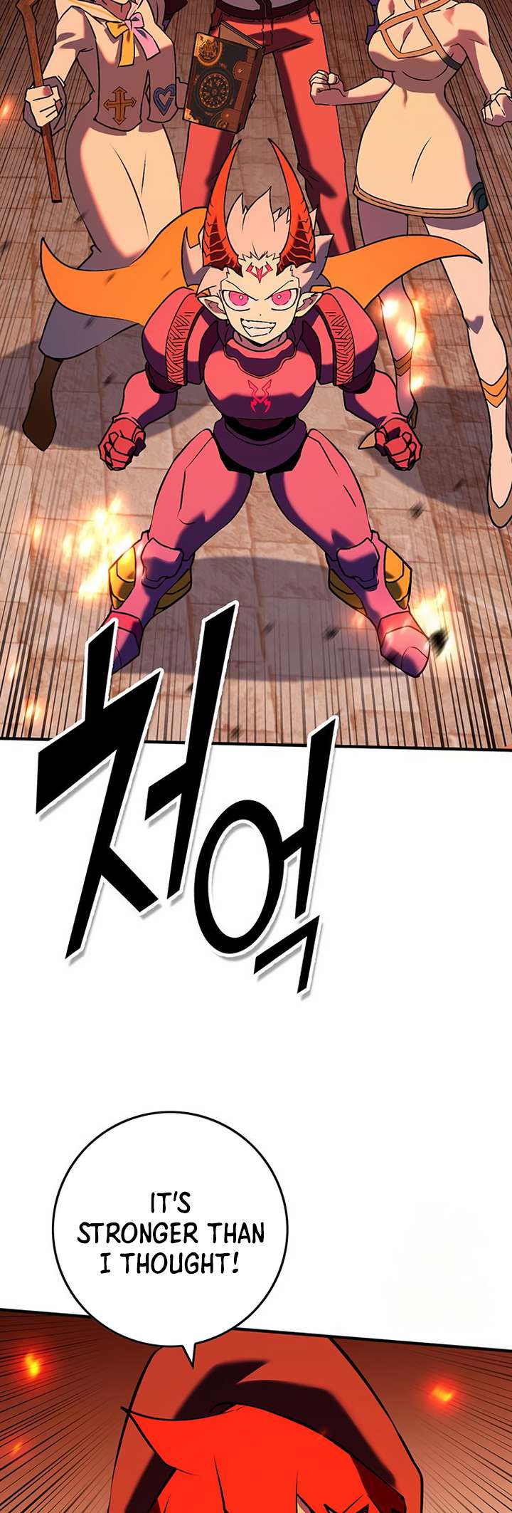 Page 43 of Chapter 404