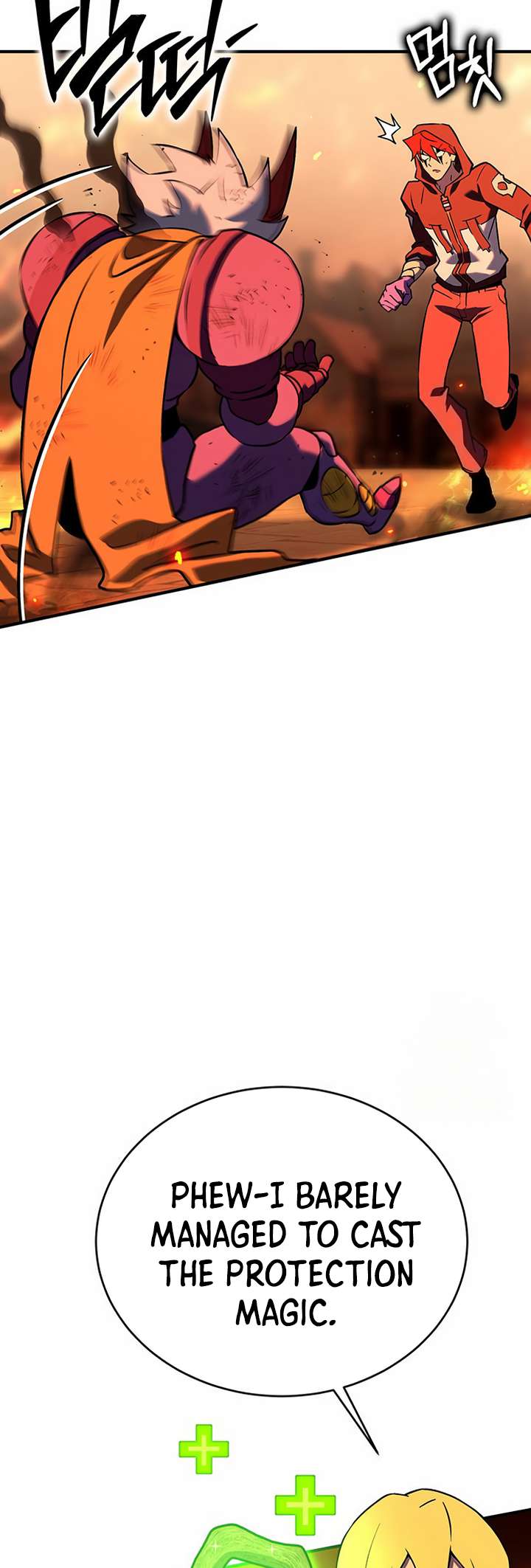 Page 55 of Chapter 404