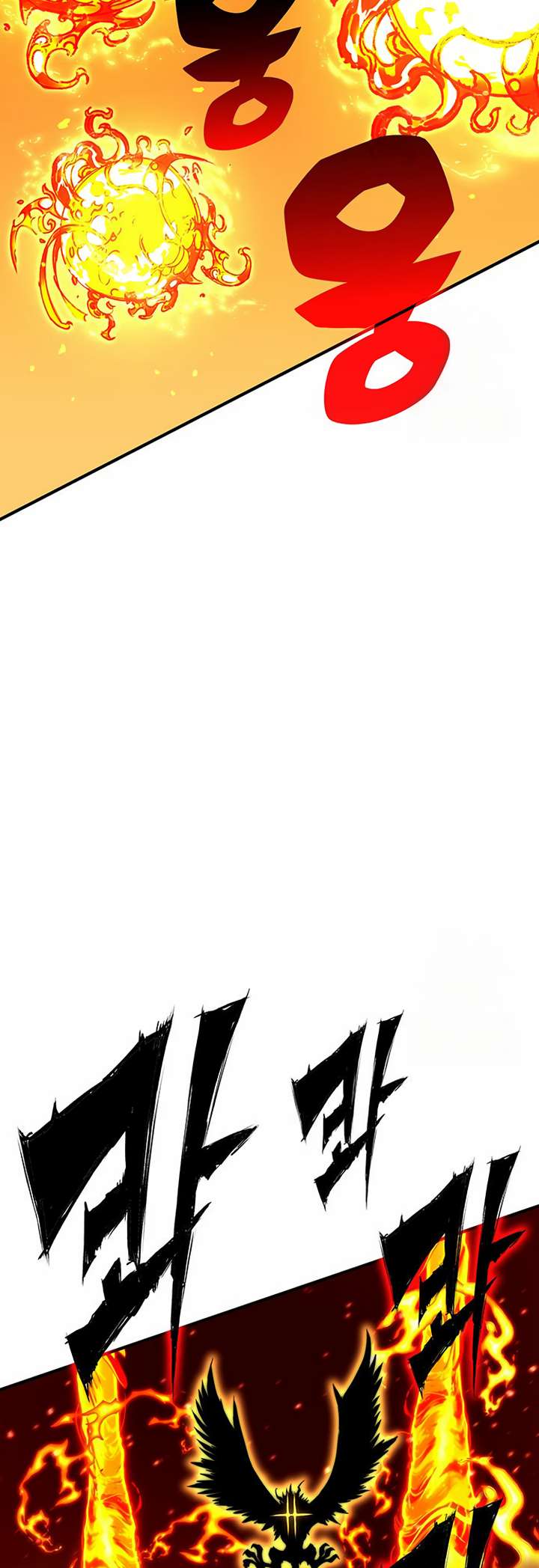 Page 59 of Chapter 404
