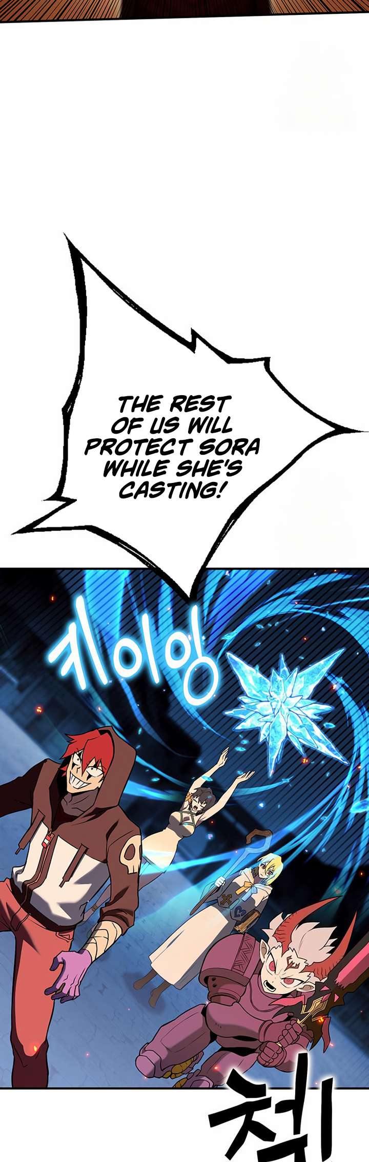 Page 68 of Chapter 404