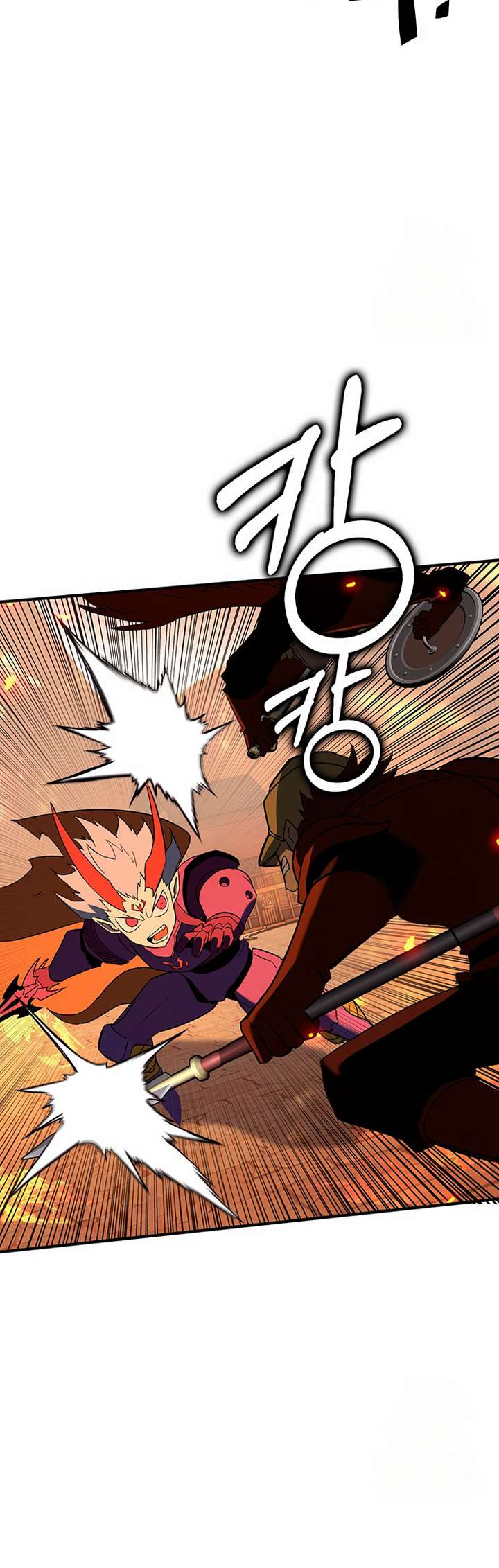 Page 69 of Chapter 404