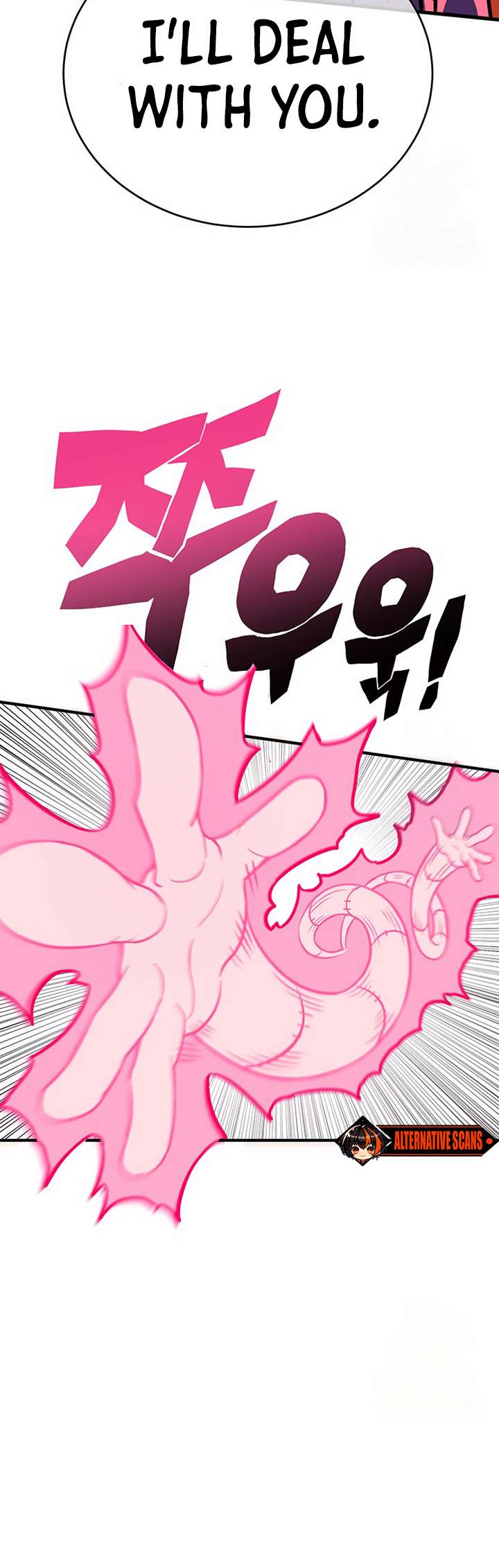 Page 71 of Chapter 404