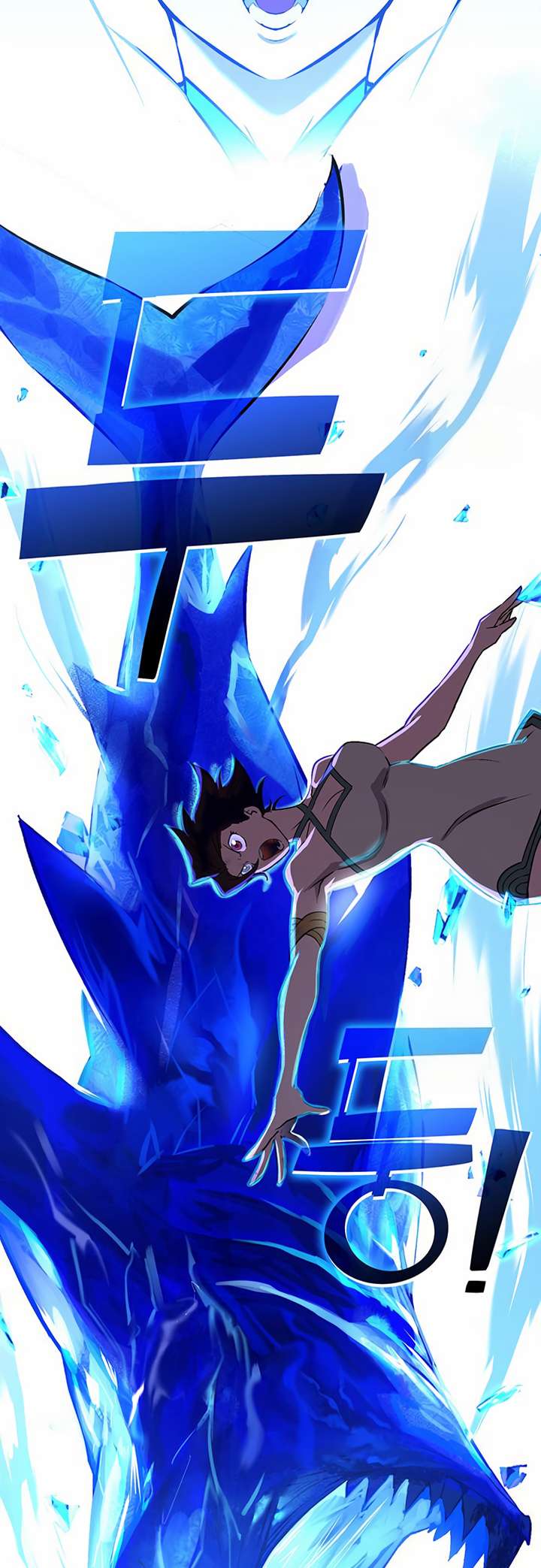 Page 76 of Chapter 404