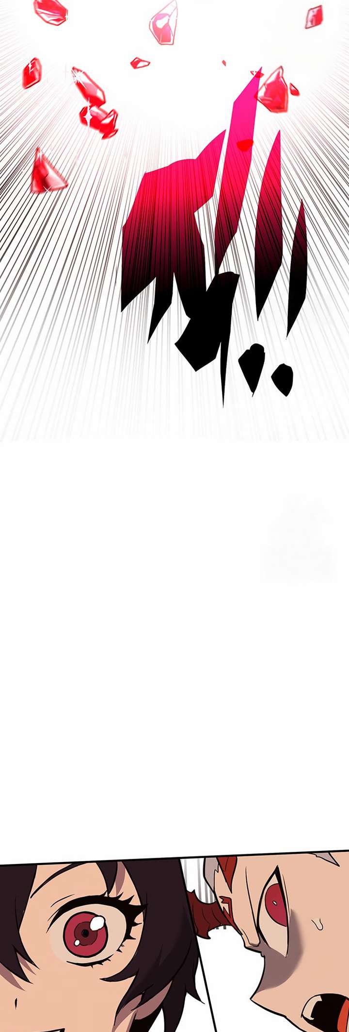 Page 81 of Chapter 404