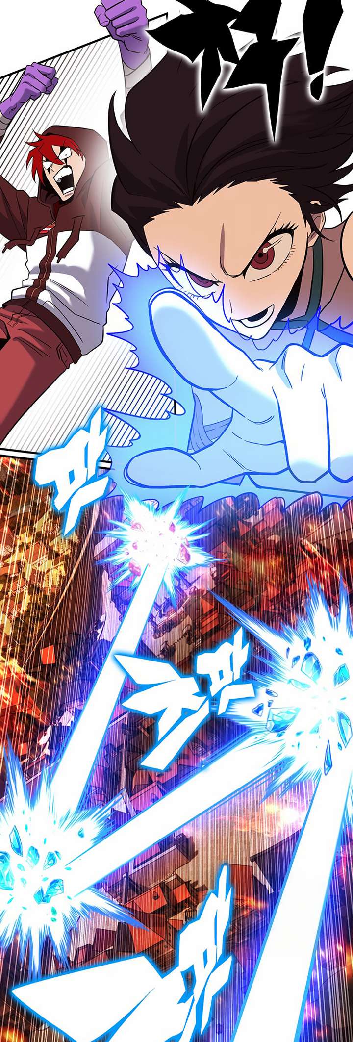 Page 83 of Chapter 404
