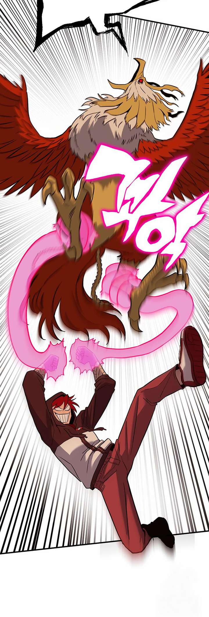 Page 86 of Chapter 404