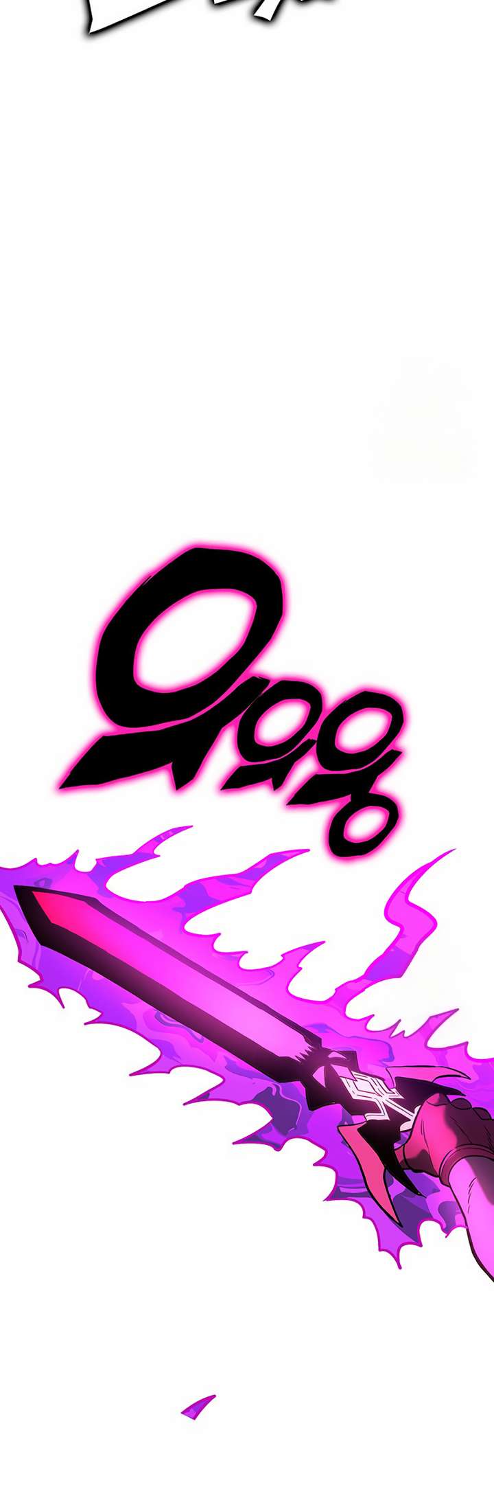 Page 89 of Chapter 404