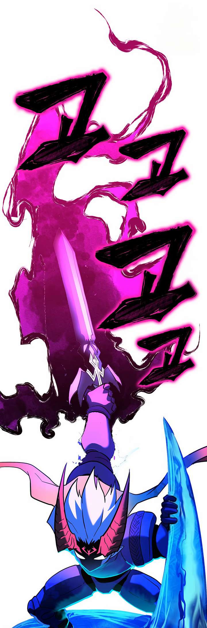 Page 90 of Chapter 404