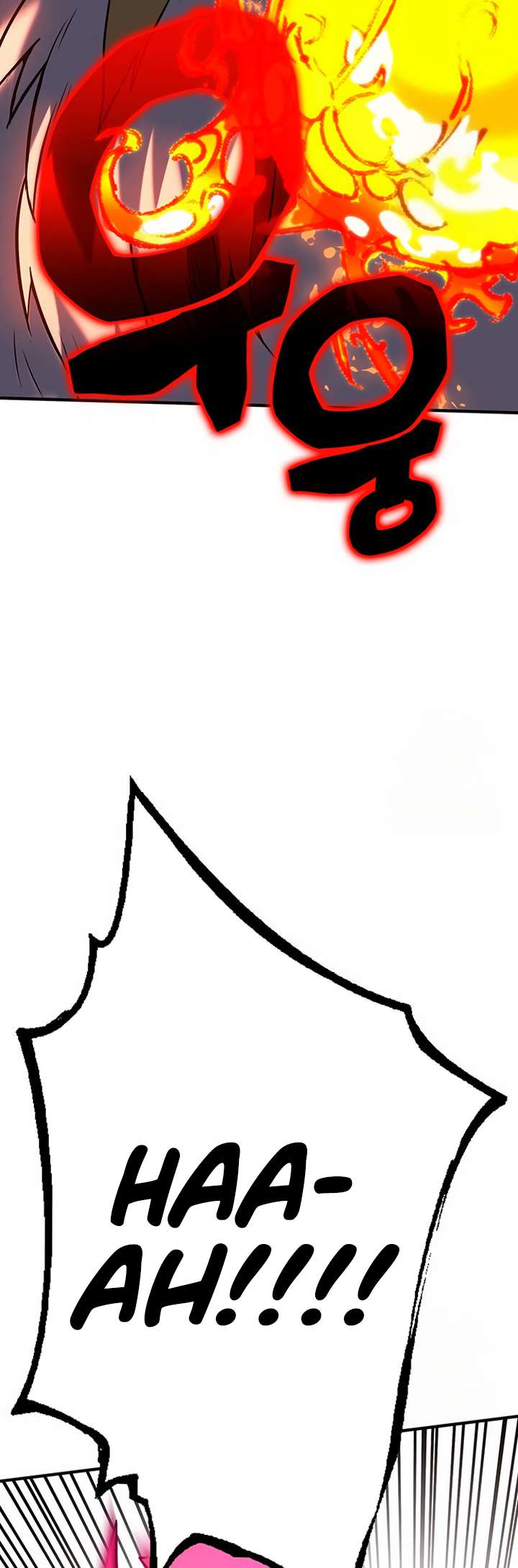 Page 93 of Chapter 404