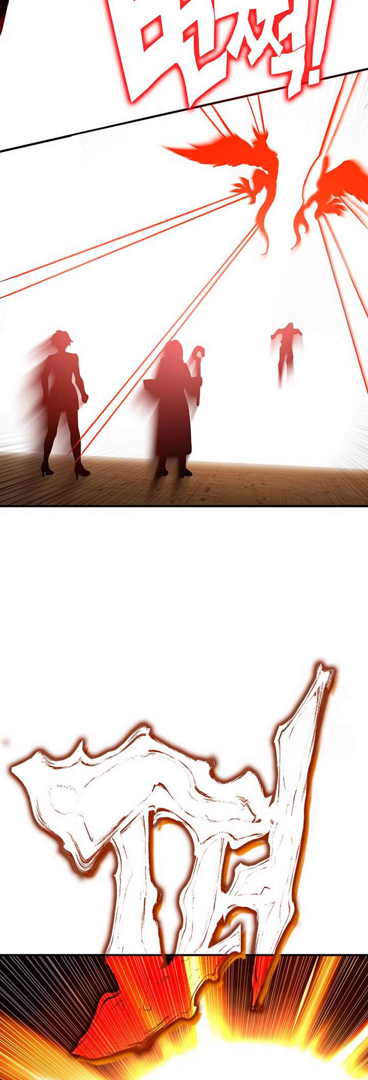 Page 99 of Chapter 404