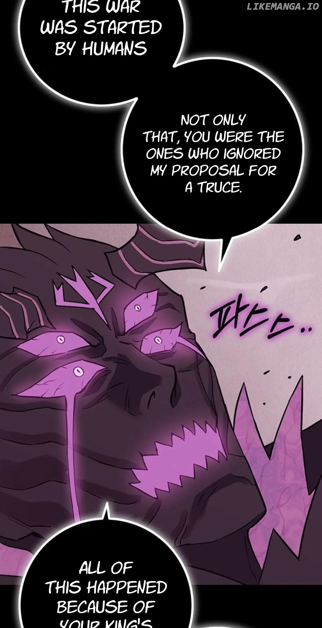 Page 8 of Chapter 408