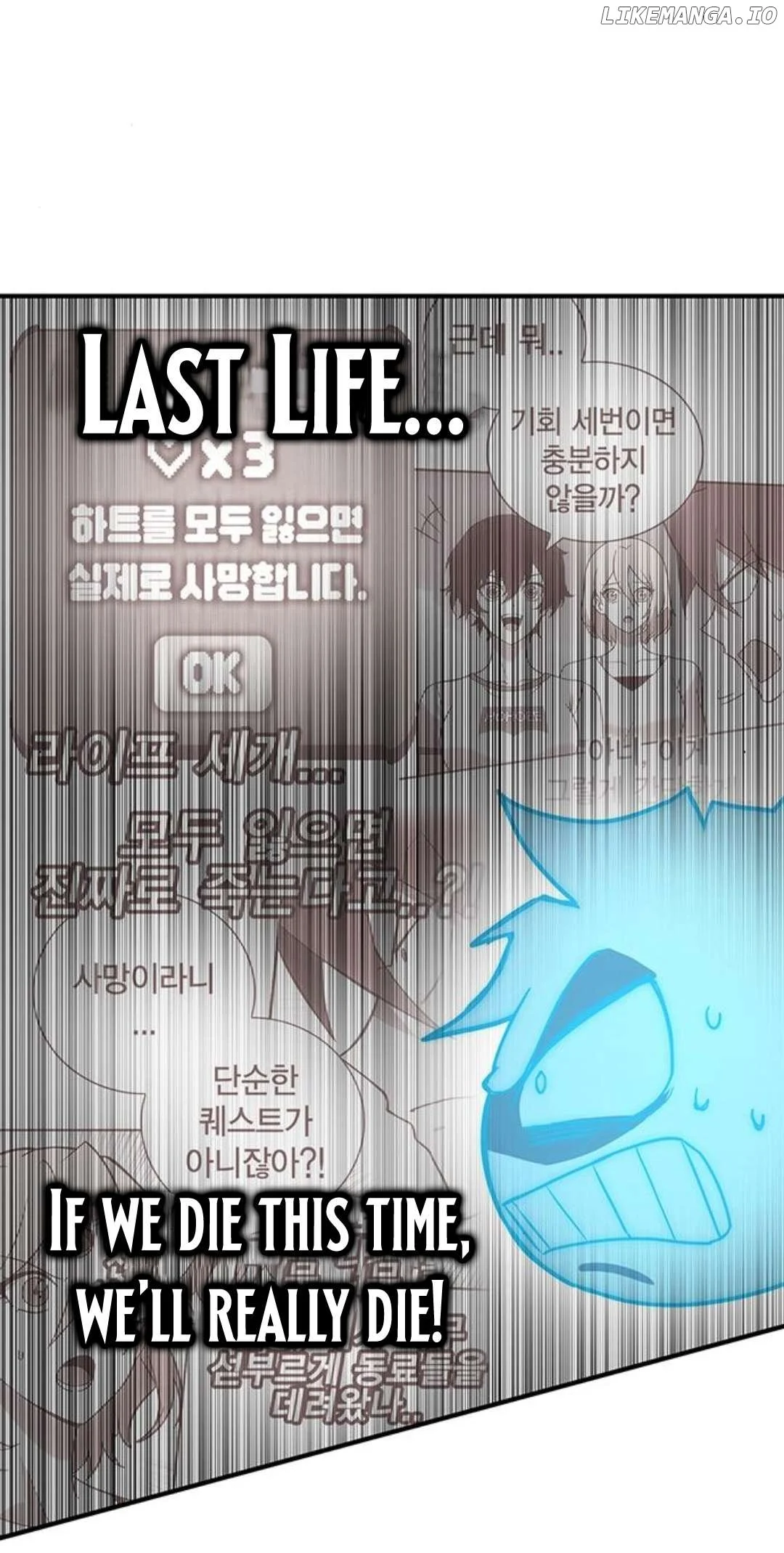 Page 111 of Chapter 408